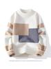Suéter de color contrastante para hombre, suéter de punto de marca de moda de invierno, suéter holgado de alta gama para hombre, suéter grueso y cálido.