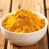 Polvo de Curry para Comercio Electrónico Envío Gratis para Uso en Casa Arroz Frito con Curry Carne de Res con Curry Pollo Arroz Curry Amarillo Condimento Comercial Otros