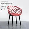 Conjunto de Mesa y Sillas Moderno para Exterior para Área de Ocio en Balcón, Mesa Redonda de Acero al Carbono para Patio al Aire Libre, Muebles de Plástico para Uso en Exterior de Tienda de Té de Leche