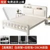 Cama de Hierro Forjado, Cama Doble Reforzada y Engrosada Estilo Europeo, Cama con Estructura de Acero, Cama para el Hogar, Cama con Estructura de Hierro para Casa de Alquiler de Acero Inoxidable, Cama con Cubierta Suave
