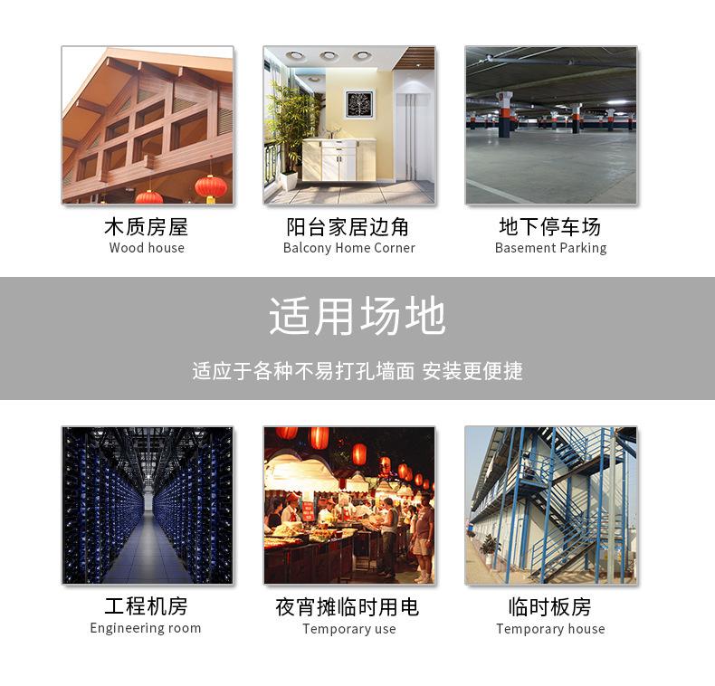 详情图10.jpg