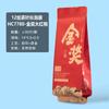 Saco de Embalagem para Chá de Infusão Única Bairuixiang, Aroma de Cipreste Velho Narciso, Pequeno Saco Interno de Canela Da Hong Pao, Saco para Infusão Prolongada, Aroma Frutado