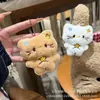 2026 Nuevo Llavero de Gato Estrella de Felpa de Dibujos Animados Colgante para Mochila de Estudiante Adorno Llavero Lindo Accesorios
