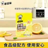 Limpador de Chão Laoguanjia, Líquido de Limpeza para Azulejos, Fragrância Especial para Passar Pano, Descontaminação Sem Deixar Rastros, Esterilização, Limpeza Doméstica