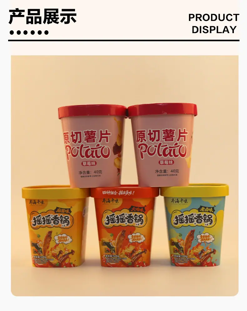 方形杯详情_03.jpg