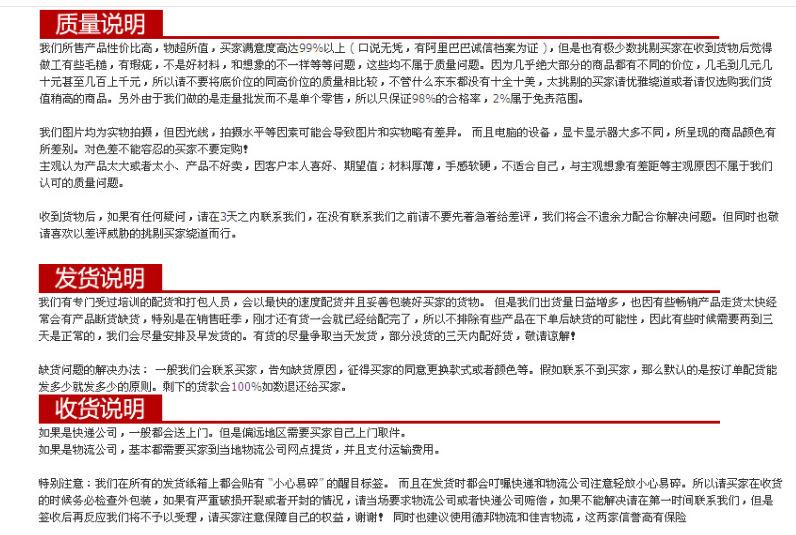 QQ图片20210718095354