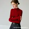 Suéter de gola semimédia slim fit 100% lã pura para mulheres, nova blusa base de tricô cor sólida para outono e inverno, top de manga comprida para usar como camada interna