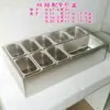 Bandejas de Acero Inoxidable 1/9, 1/6 para Porciones, Recipientes para Mermelada, Estantes para Almacenamiento de Alimentos y Condimentos, Estantes para Mesas de Operación, Tazones para Ingredientes para Tiendas de Té de Leche