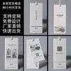 Etiqueta etiqueta de precio de ropa universal etiqueta de marca personalizada etiqueta de ropa impresión de tarjeta de papel de alta calidad personalizada
