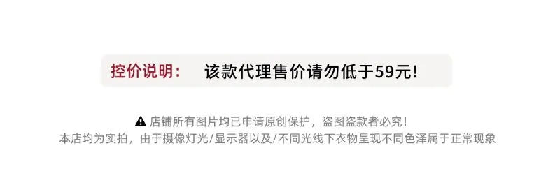 01控价说明 (43).jpg