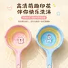 Nai Fu Fu Cubo Plegable Lindo para Baño de Niños, Plástico Espesado Hogareño Cocina Cuchara para Lavar Arroz