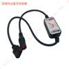 Controlador Bluetooth RGB Quatro Vias Cor Mágica Três Vias APP de Celular Depuração Escurecimento Cor Flash Gradiente Sempre Aceso Auto-Flash