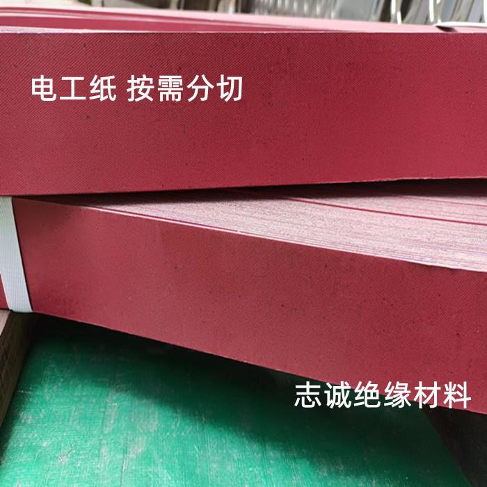 微信图片_20220904223839_副本