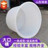 Cubos de Plástico Personalizados, Cubos Domésticos de Grado Alimenticio para Almacenamiento de Agua, Cubos para Enzimas, Cubos de Agua Engrosados, Cubos Redondos de Fermentación de Gran Capacidad