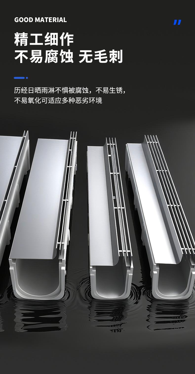 详情页_10.jpg