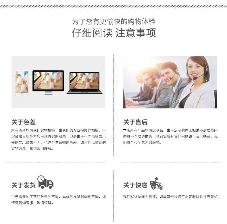 束口袋_13.jpg