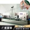 Máquina de escritorio para sellado de juntas de papel de aluminio, máquina automática de sellado de papel de aluminio por inducción electromagnética, máquina de sellado de película de aluminio para botellas de vidrio.
