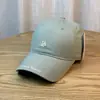 Gorra de Béisbol Bordada con Letras Finas de Principios de Primavera para Mujer, Moda Casual Simple Versátil Gorra con Visera Curva de Ala Suave para Hombre