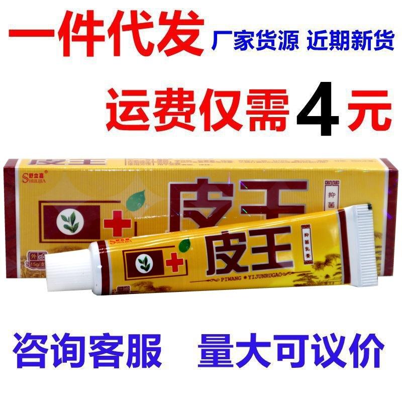 IMG_2078 - 副本_副本45