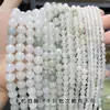 Artículo popular para transmisiones en vivo: Pulsera de Jadeíta Natural del Tianshan con verde flotante, cuentas redondas heladas y lisas, nudo de bambú, ábaco y calabaza en estilo chino tradicional