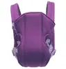 Precio especial simple portabebé multifuncional versión mejorada de algodón puro mochila para bebé suministros para madres y niños portabebé para niños al por mayor