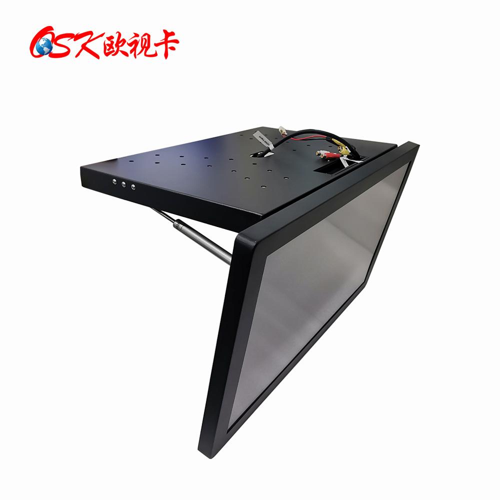 27寸后折车载显示器黑色款