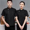 Chef roupas de trabalho masculinas de mangas compridas hotel restaurante jantar cantina restaurante cozinha assar garçom roupas de trabalho roupas de outono e inverno