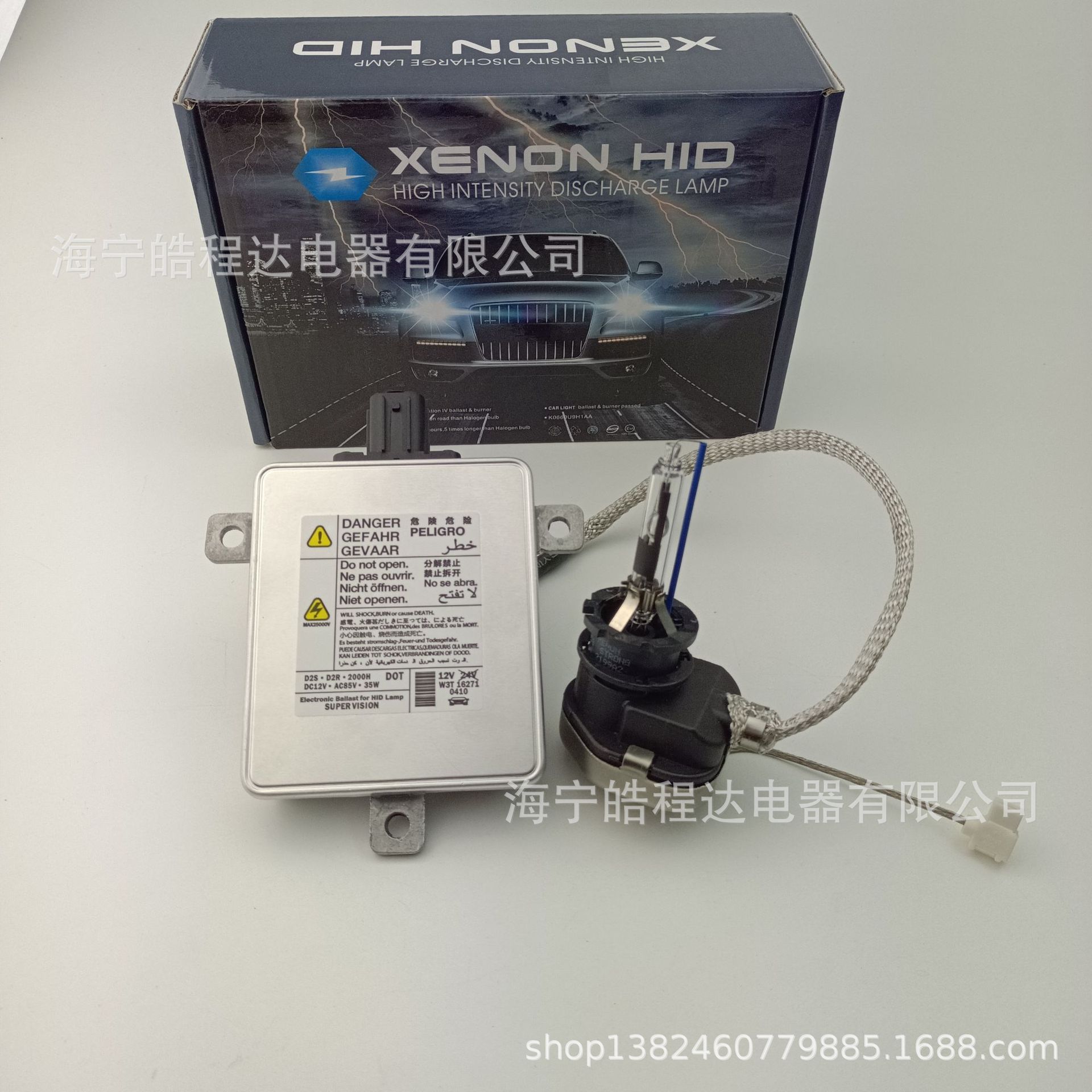 微信图片_202107281152133.jpg