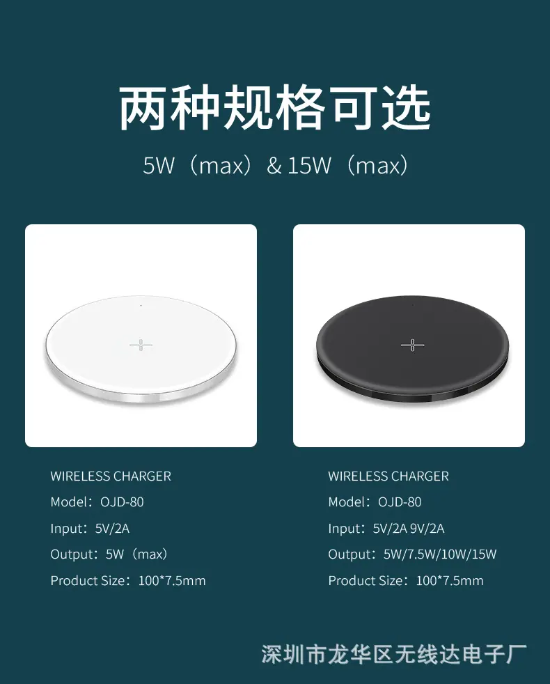详情页_10.jpg