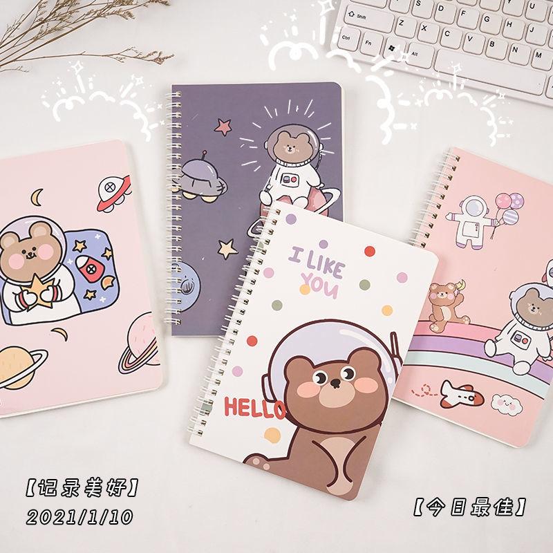 509c1366-7f02-4e64-91c7-407fb3