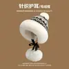 Gorro de Pescador de Felpa de Invierno para Mujer, Sombrero Mongol Estilo Japonés, Gorro para la Cabeza que Protege los Oídos, Cálido y Espeso, Gorro Lindo Holgado
