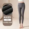 Fuente Fuente Cuatro agujas seis hilos Pantalones de Otoño para mujer Cintura alta No ajustados Protección contra el frío Cepillado por ambos lados Más terciopelo Mantener caliente Dropshipping