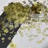 Joia para Nail Art Estrela de Cinco Pontas Recortada Estilo Livro Vermelho Pequeno, Material de Lantejoula Estrela Brilhante em Vários Tamanhos, Venda Quente Transfronteiriça
