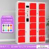 Armário Eletrônico de Guarda-Volumes de Supermercado Academia Reconhecimento Facial Inteligente Leitura de Código QR Wechat Armário de Guarda-Volumes para Itens Armário de Guarda-Volumes para Shopping Center