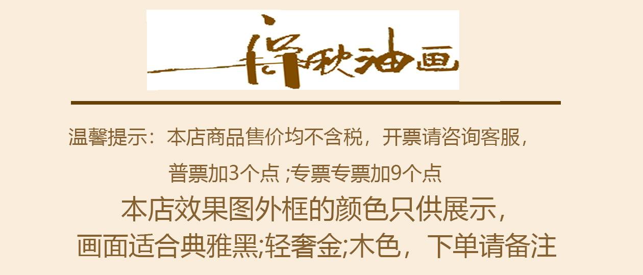 详情页(8)