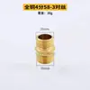 Conector de rosca dupla macho de cobre de 4 minutos com rosca dupla externa de aço inoxidável redutor de 6 minutos a 1 polegada conectores de encaixe direto para tubos de água