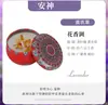 Suministro Transfronterizo DIY Planta Flor Seca Vela Aromaterapia Romántica Recuerdo Dormitorio Vela Aromática de Cera de Soja