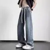 Jeans de verano para hombre de seda helada, pantalones rectos holgados, nuevo modelo 2026, pantalones casuales de pierna ancha fluidos para estudiante, gris