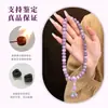 Pulseira de Raiz de Bodhi Roxo Taro Branco Jade Estudante Feminina Duplo Círculo Contas de Bodhi de Mão Rosário Pulseira Atacado