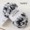 Fio de pelo imitação de pelo de marta fio de marta caxemira chapéu de orelha de gato cachecol tricotado à mão tricô artesanal diy fleece coral