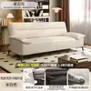 Sofá cama convertible, piel apta para gatos, sofá de oficina plegable, diseño simple y moderno, adecuado para apartamentos de alquiler y espacios pequeños