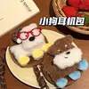 Tengyi Bolsa para Auriculares con Cabeza de Cachorro Creativa Lanyard Colgante Decoración para Mochila de Niña Billetera Pequeña Portátil