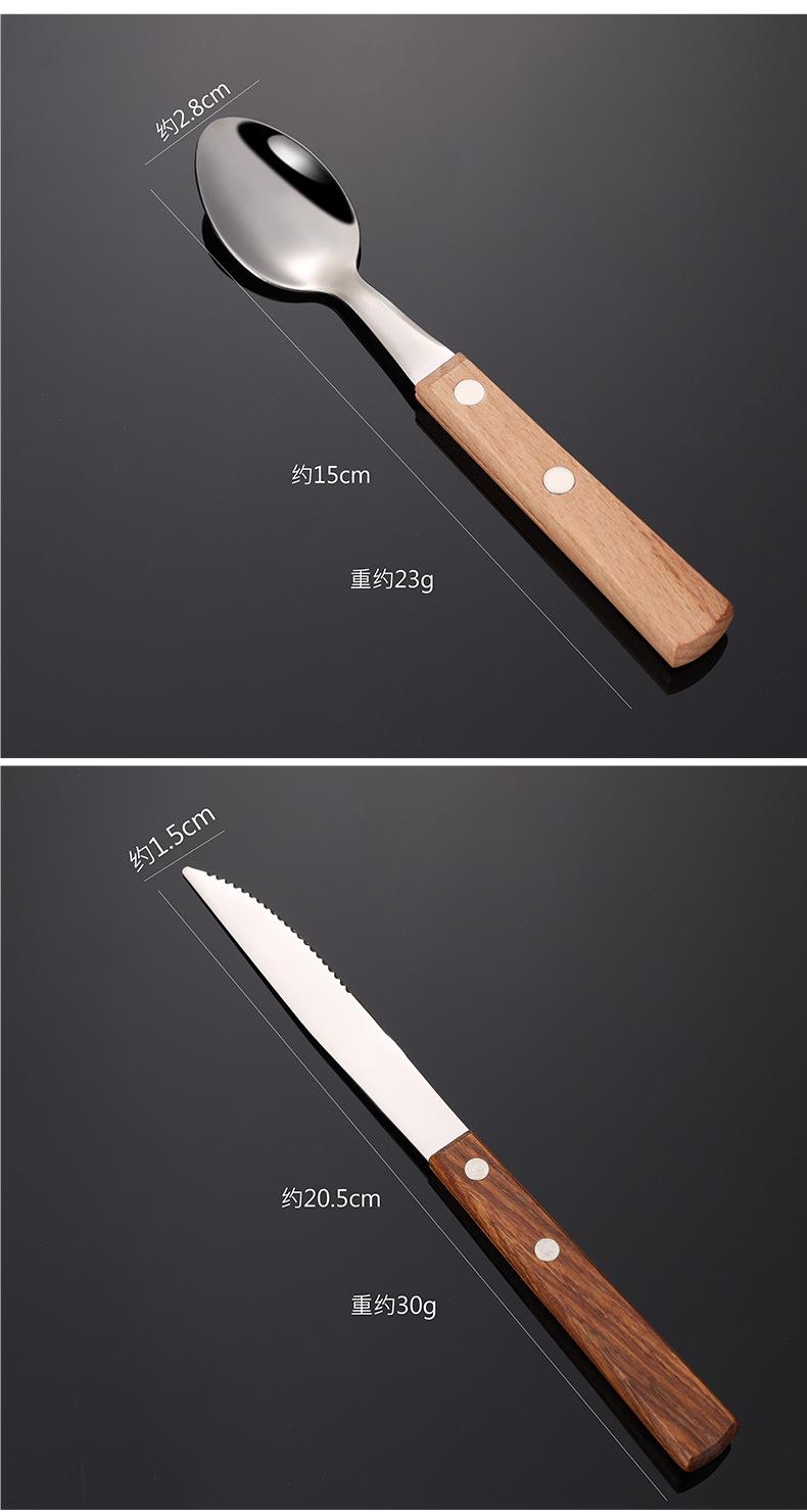 详情_04.jpg
