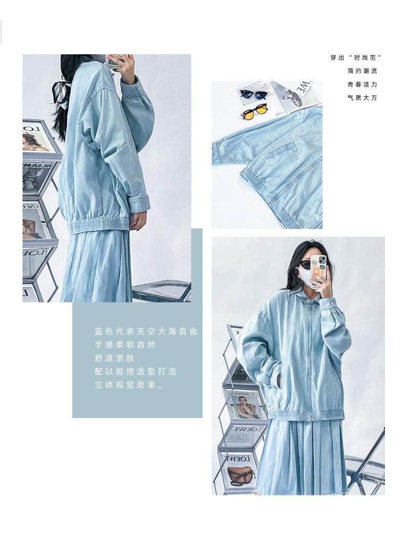 蓝色套装-上衣_02.jpg