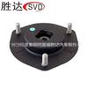 48609-33210 Pegamento superior de máquina adecuado para Toyota Highlander (_MHU4_,_GSU4_,_ASU4_)2007-