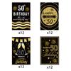 Amazon 50 Anos Festa Garrafa de Vinho Rótulo Adesivo Cinquenta anos Criativo Preto Dourado Adesivo Adesivo Adesivo