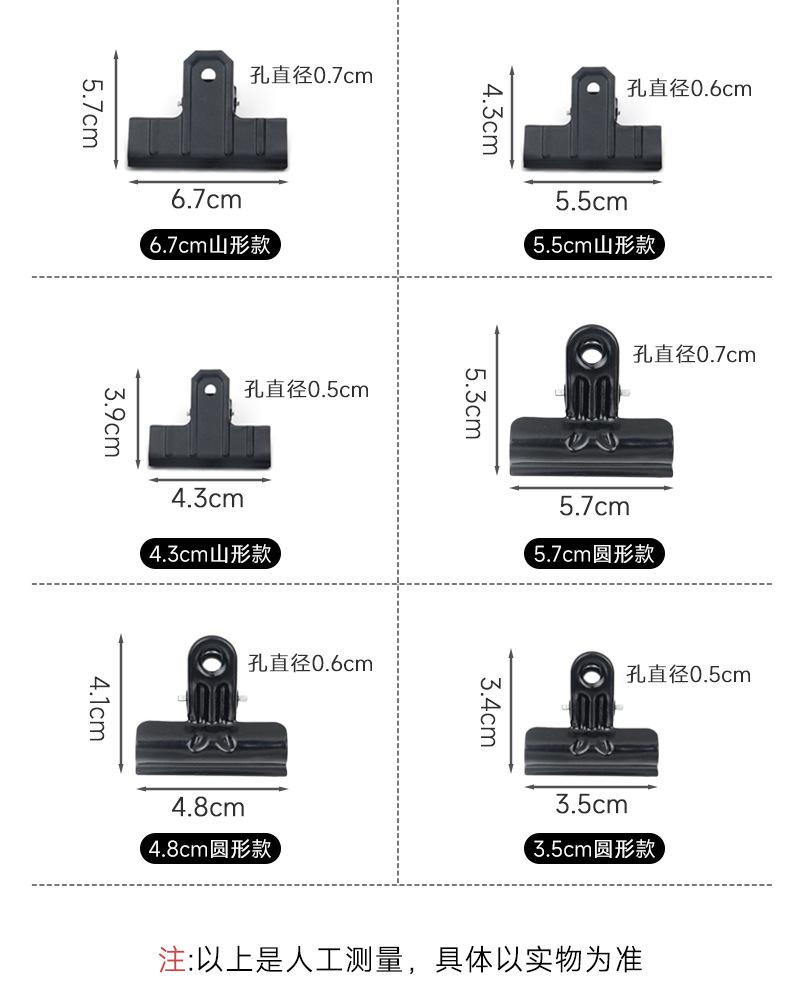 详情页_07