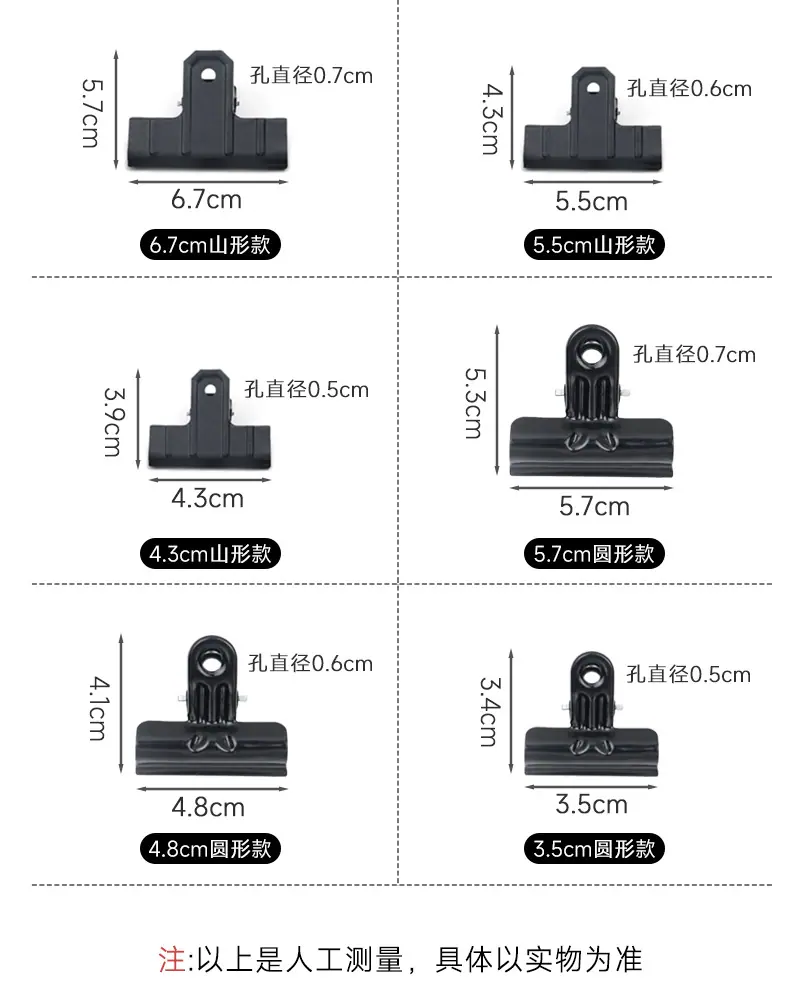 详情页_07