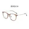 Gafas Bangmu Ultraligeras Marco de Titanio Pluma Gafas Retro Elegantes Marco de Gafas Estilo Coreano Marco Liso Al Por Mayor 2F69