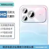 Aplicável ao Huawei Nova16SE Lente Protetora de Vidro Temperado com Olho de Águia Metálico e Pedras Strass para Câmera Traseira